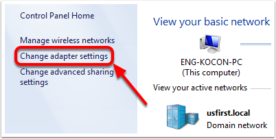 ../../../_images/adapter-settings.png